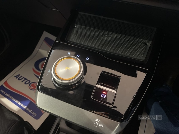 Used MG MG4 2023 for sale - 77017740: Photo 21