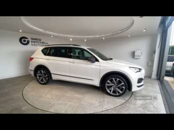 Used SEAT Tarraco 2023 for sale - 75061319: Photo