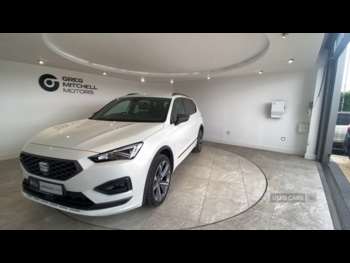 Used SEAT Tarraco 2023 for sale - 75061319: Photo