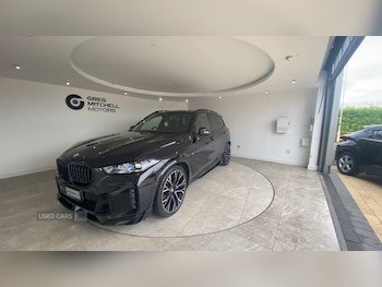 Used BMW X5 2024 for sale - 75732590: Photo