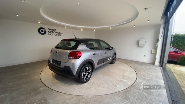 Used Citroen C3 2022 for sale - 77770206: Photo 7