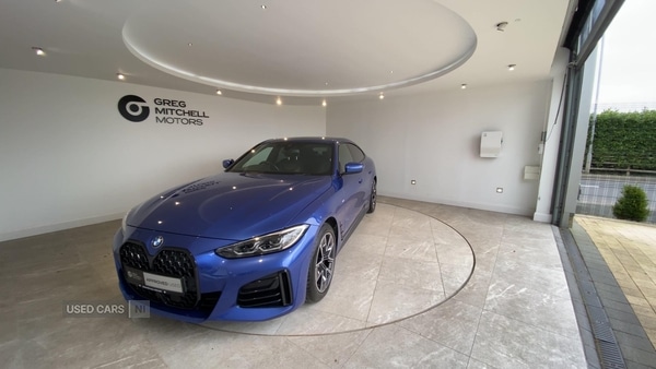 Used BMW 4 Series 2023 for sale - 78087550: Photo 8