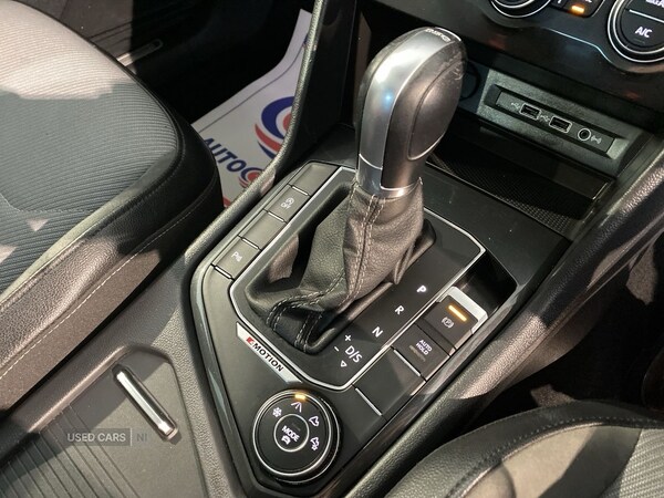 Used Volkswagen Tiguan 2018 for sale - 76856081: Photo 21
