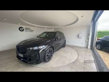 Used BMW X5 2024 for sale - 75378603: Photo