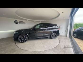 Used BMW X5 2024 for sale - 75378603: Photo