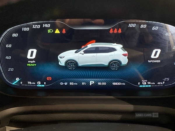 Used MG MG HS 2023 for sale - 77021452: Photo 21