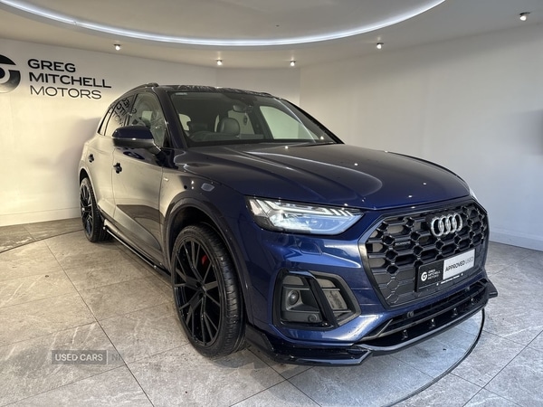 Used Audi Q5 2021 for sale - 76866647: Photo 11