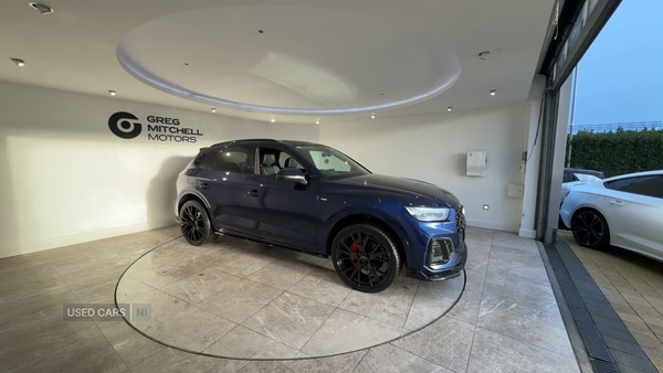 Used Audi Q5 2021 for sale - 76866647: Photo 9