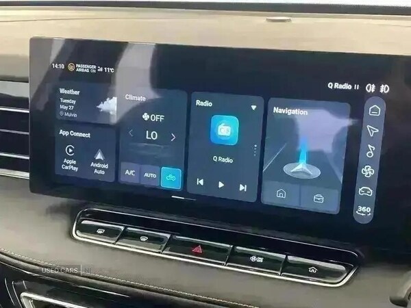 Used MG MG HS 2025 for sale - 77017901: Photo 16