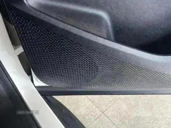 Used MG MG HS 2025 for sale - 77017901: Photo 25