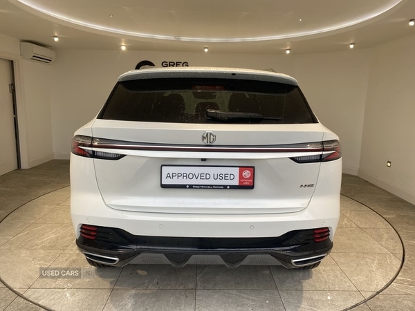 Used MG MG HS 2025 for sale - 77009189: Photo 15