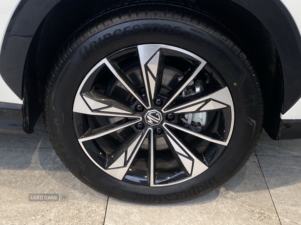 Used MG MG HS 2025 for sale - 77009189: Photo 17