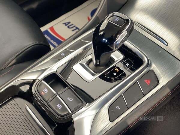 Used MG MG HS 2024 for sale - 76528627: Photo 13