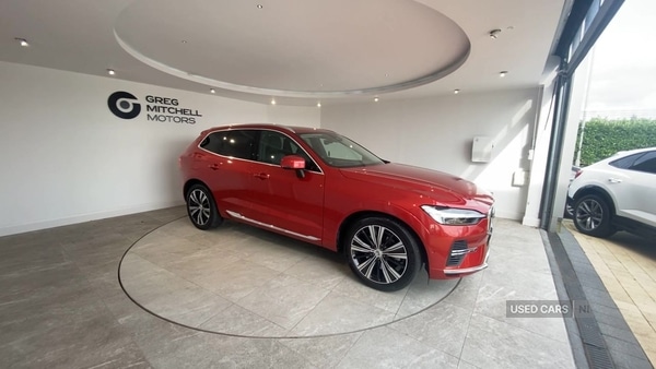 Used Volvo XC60 2022 for sale - 76690537: Photo 9