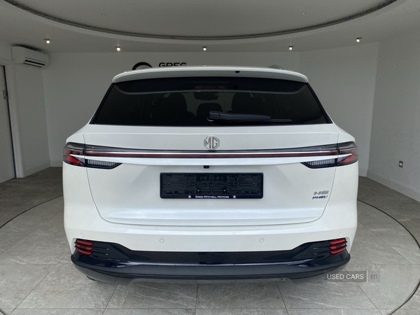 Used MG MG HS 2025 for sale - 76409800: Photo 6