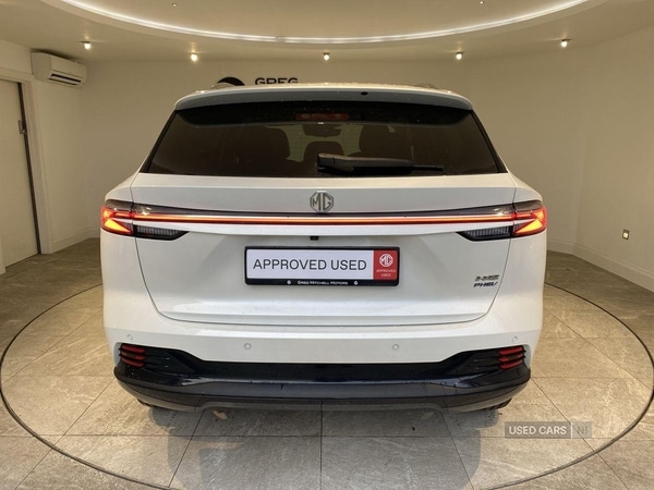 Used MG MG HS 2025 for sale - 77052575: Photo 6