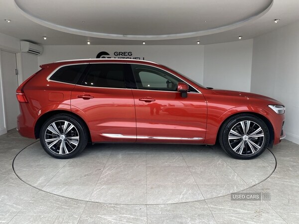 Used Volvo XC60 2022 for sale - 76997941: Photo 12