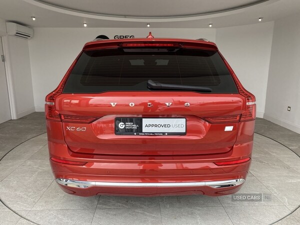 Used Volvo XC60 2022 for sale - 76997941: Photo 14
