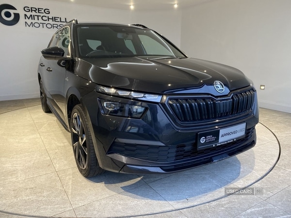 Used Skoda Kamiq 2021 for sale - 76998647: Photo 11