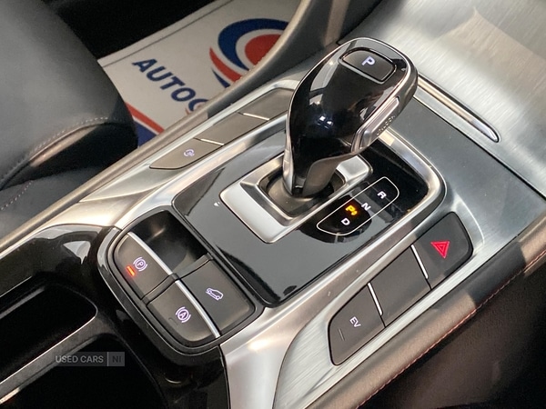 Used MG MG HS 2024 for sale - 77785042: Photo 21