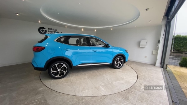 Used MG MG HS 2024 for sale - 77785042: Photo 5