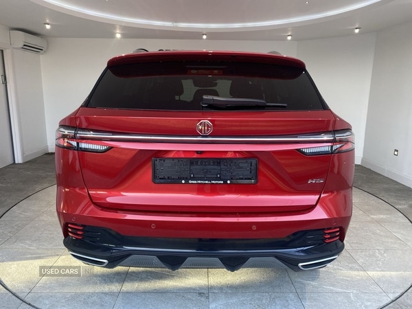 Used MG MG HS 2025 for sale - 76754114: Photo 6