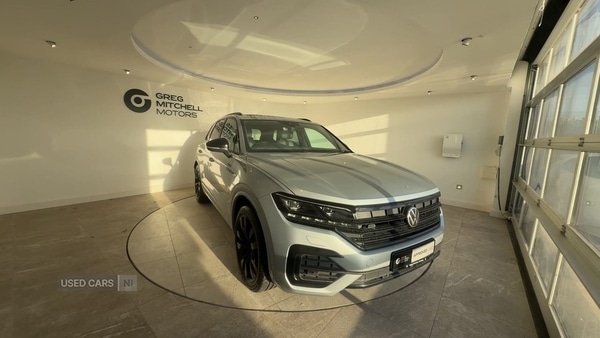 Used Volkswagen Touareg 2023 for sale - 77041338: Photo 2