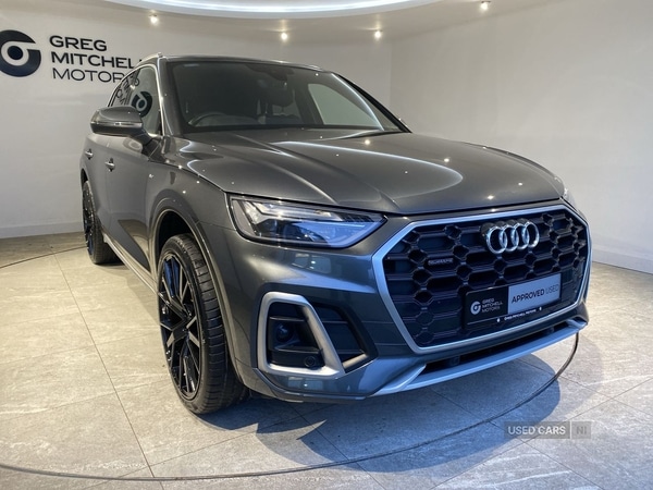 Used Audi Q5 2024 for sale - 76850590: Photo 11