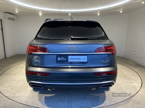 Used Audi Q5 2024 for sale - 76850590: Photo 14