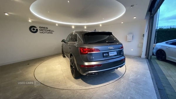 Used Audi Q5 2024 for sale - 76850590: Photo 7