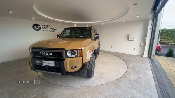 Used Toyota Landcruiser 2024 for sale - 74083092: Photo 1