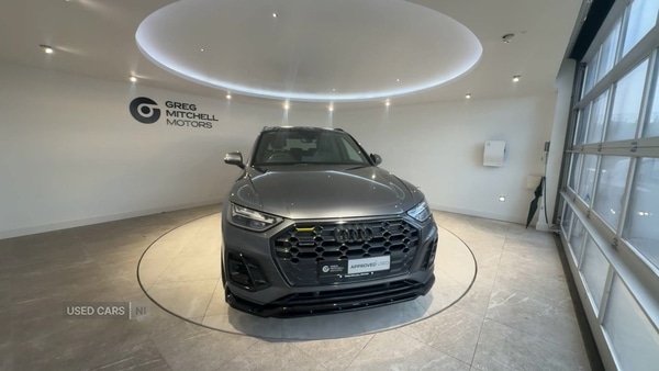 Used Audi Q5 2024 for sale - 77041131: Photo 2