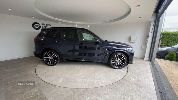 Used BMW X5 2024 for sale - 76308596: Photo 8