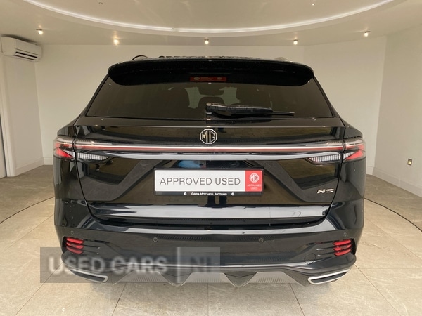 Used MG MG HS 2025 for sale - 77785045: Photo 12