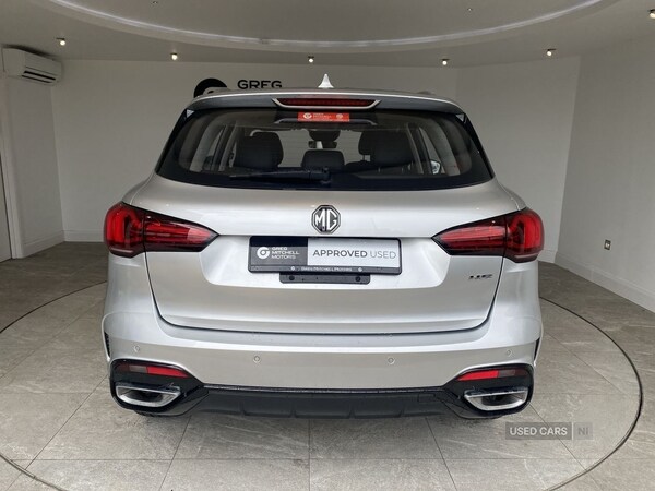 Used MG MG HS 2024 for sale - 76585880: Photo 14