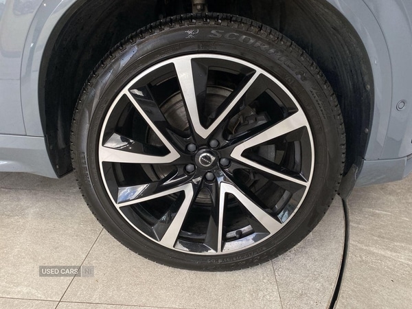 Used Volvo XC90 2022 for sale - 77021693: Photo 16