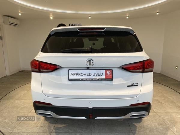 Used MG MG ZS 2025 for sale - 76528293: Photo 9