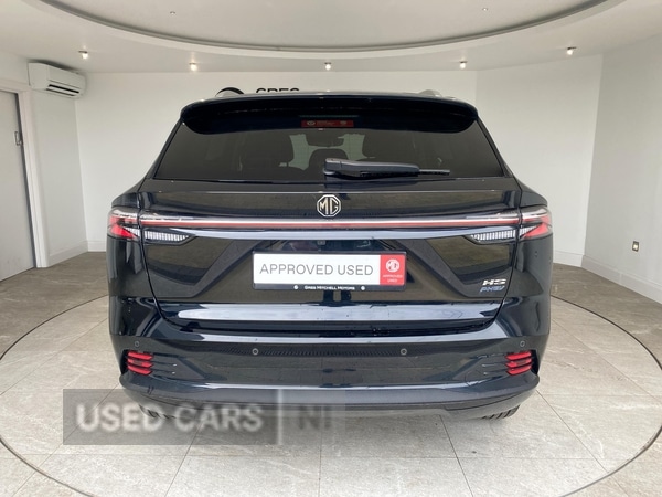 Used MG MG HS 2025 for sale - 77958877: Photo 14