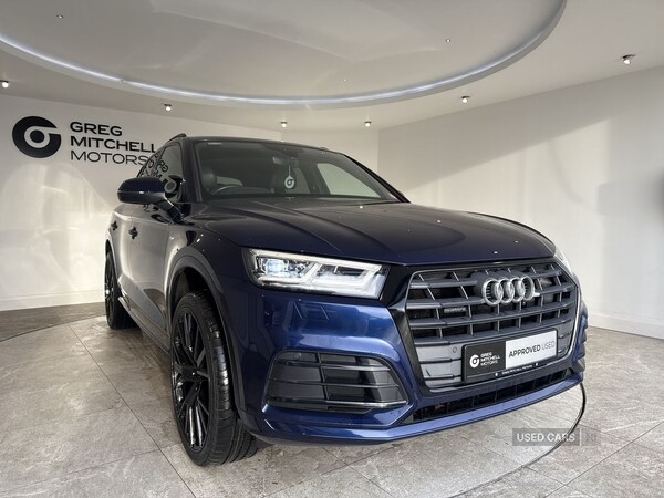 Used Audi Q5 2018 for sale - 77204697: Photo 11