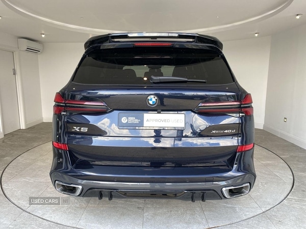 Used BMW X5 2024 for sale - 76729728: Photo 14