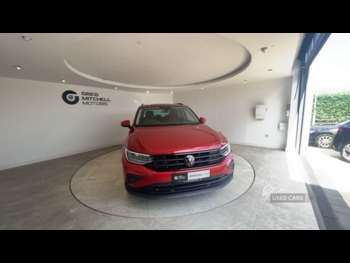 Used Volkswagen Tiguan 2022 for sale - 75430052: Photo