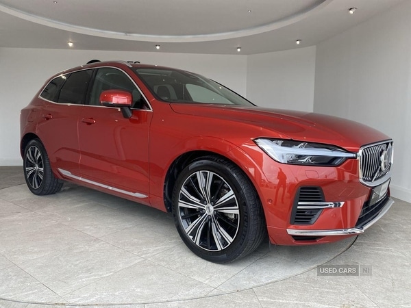 Used Volvo XC60 2022 for sale - 76671879: Photo 1