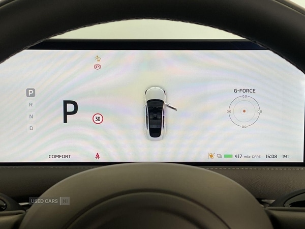 Used MG MG IM5 2025 for sale - 77230878: Photo 33