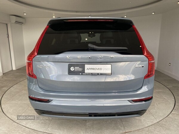 Used Volvo XC90 2022 for sale - 76997929: Photo 14