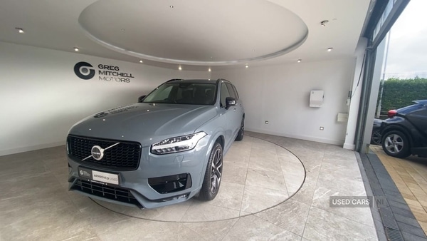 Used Volvo XC90 2022 for sale - 76997929: Photo 8