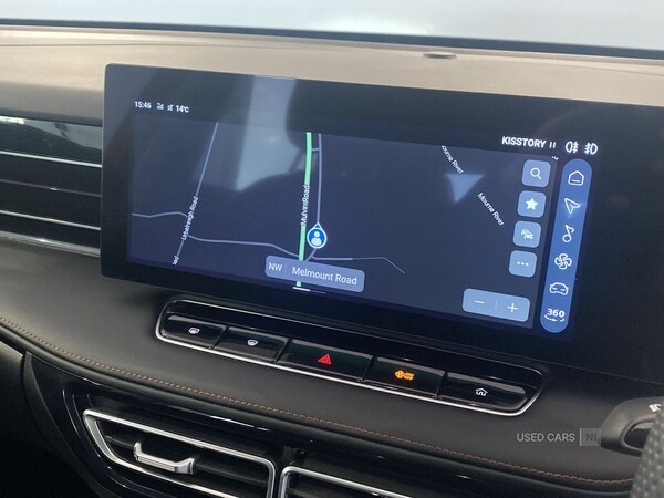 Used MG MG HS 2025 for sale - 76522860: Photo 17