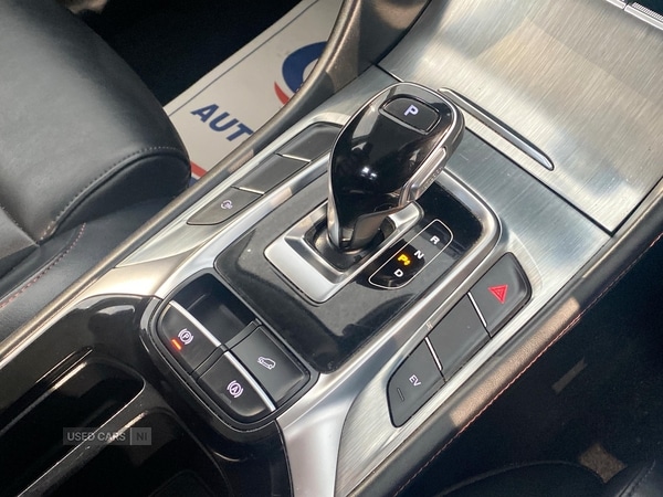 Used MG MG HS 2024 for sale - 77550867: Photo 21