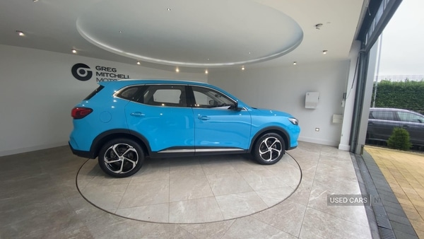 Used MG MG HS 2024 for sale - 77550867: Photo 8