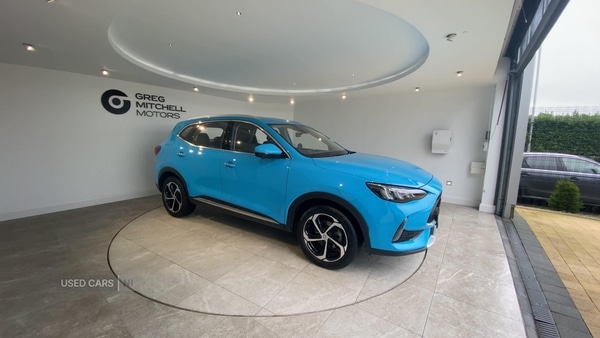 Used MG MG HS 2024 for sale - 77550867: Photo 9