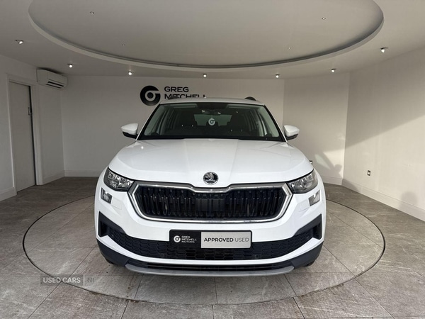 Used Skoda Kodiaq 2023 for sale - 77192413: Photo 10